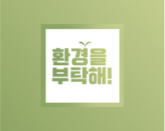 신차 장기렌트 맛집 카슐랭