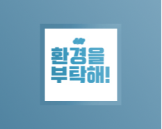 신차 장기렌트 맛집 카슐랭