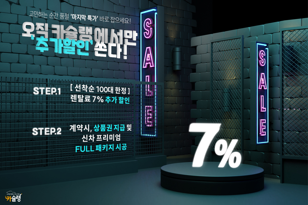 메인 비쥬얼 슬라이드1