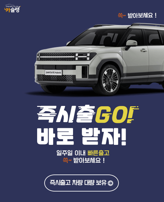 메인 비쥬얼 슬라이드1