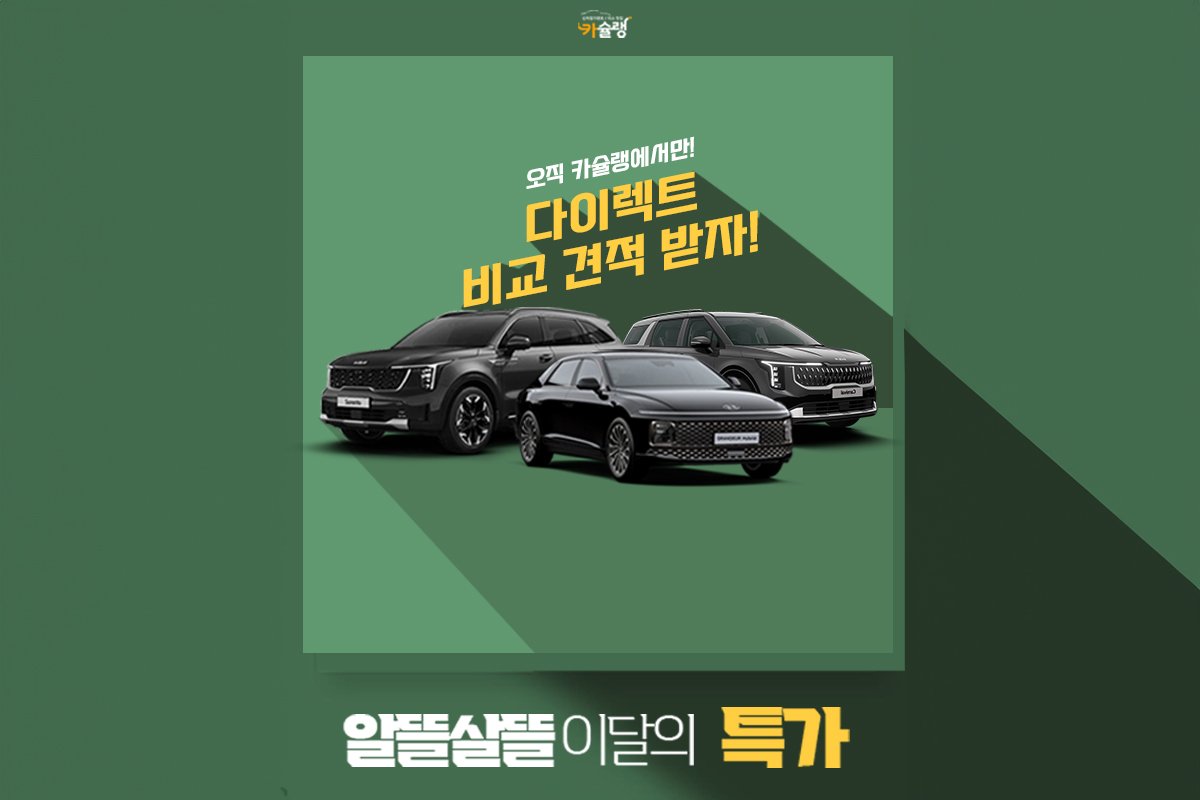 메인 비쥬얼 슬라이드1