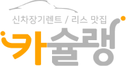 로고