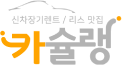 서브 메뉴 로고