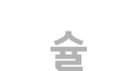 헤더로고