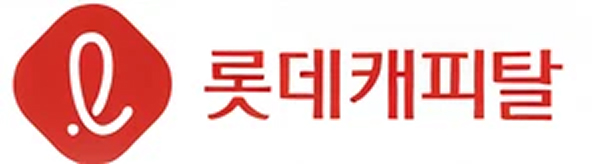 롯데캐피탈