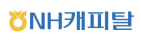 NH캐피탈