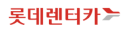 롯데캐피탈